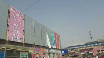 延慶區(qū)人和家合建材市場(chǎng)全攻略 地址、電話、價(jià)格、團(tuán)購(gòu)及營(yíng)業(yè)時(shí)間詳解