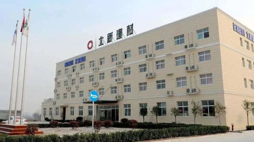 吳德南集團(tuán)擬122億美元收購(gòu)立邦涂料，北新建材上半年凈利潤(rùn)激增230.56%，建筑建材行業(yè)迎來(lái)新格局