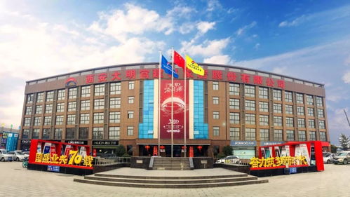 西安北城‘三年清零’計(jì)劃重啟，建筑建材業(yè)迎來(lái)新機(jī)遇